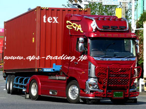 アップル商事プロフィアカスタム