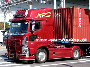 アップル商事プロフィアカスタム